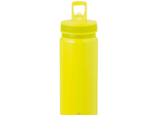 BOTELLA ALUMINIO NOLDE AMARILLO 680 ML