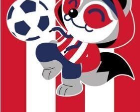 TOALLA DE PLAYA MODELO FUTBOL ATLETICO MADRID INDI. EN ALGODÓN. COLOR ROJO-BLANCO. TAMAÑO 70x150. COD: 13RM13838.12